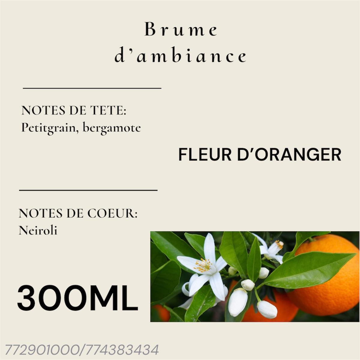 Brume d’ambiance Fleur d’oranger — 300 ml